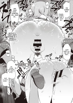 Page 19 of Sesshoku | Contact