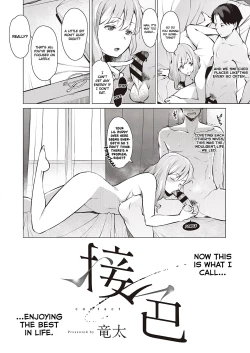 Page 2 of Sesshoku | Contact