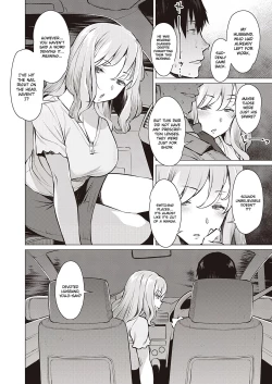 Page 6 of Sesshoku | Contact