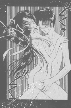 Page 129 of COMIC Penguin Club Sanzokuban 2001-04