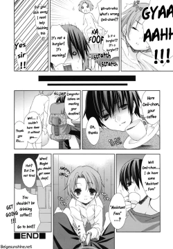 Page 16 of Eromanga-ka to ototo | The Erotic Manga Artist and his Younger Brother