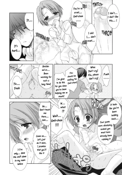 Page 4 of Eromanga-ka to ototo | The Erotic Manga Artist and his Younger Brother