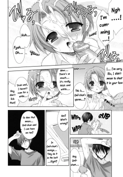 Page 8 of Eromanga-ka to ototo | The Erotic Manga Artist and his Younger Brother