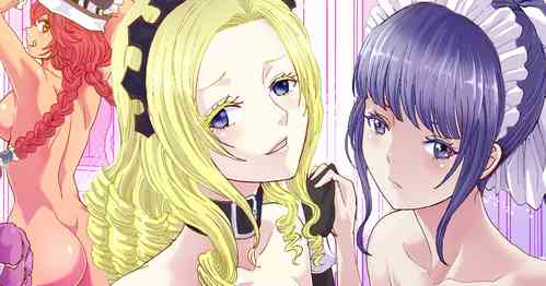 Download Nazarick Biyori 4