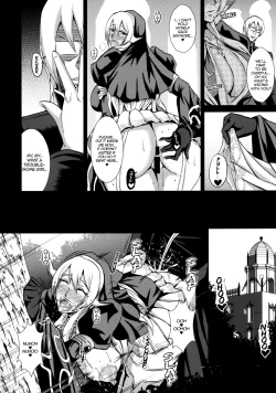 Page 17 of Chijoshin Raisan | Worship of the Pervert Goddess