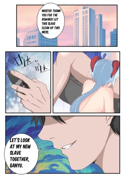 Page 10 of Ganyu Short Story