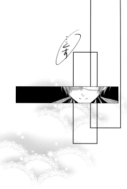 Page 19 of Dog Eat Dog