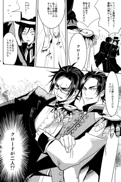 Page 6 of Yes! Marry Marry