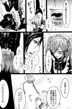 Page 35 of Mimesis Flowers