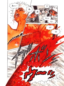 Page 16 of RETURN OF ARNIS