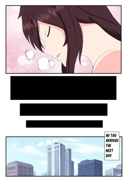 Page 25 of Enslaved Hu Tao - Chapter One