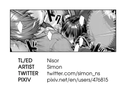 Page 17 of Flag Kaishuu wa Totsuzen ni | The Puzzle Pieces Are Suddenly Coming Together