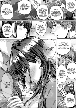 Page 3 of Flag Kaishuu wa Totsuzen ni | The Puzzle Pieces Are Suddenly Coming Together