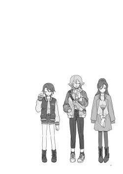 Page 46 of Mesudachi Onsen Ana No Yu