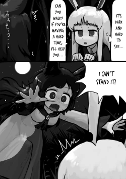 Page 3 of Chinko Kagerou-san x Futsuu Udonge no Mangetsu Manga