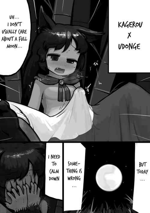 Download Chinko Kagerou-san x Futsuu Udonge no Mangetsu Manga