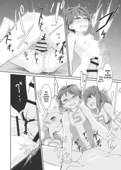 Page 17 of Yowatta Captain o Mawasu Hon