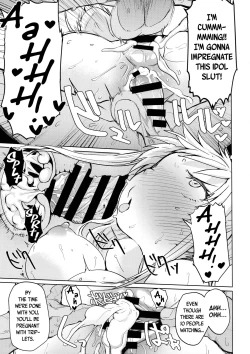 Page 14 of Bomber x Bomber!!