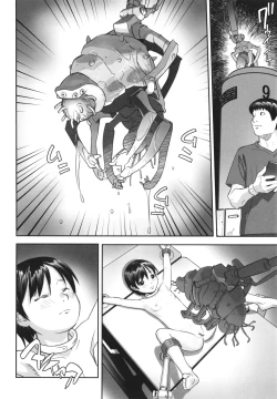 Page 181 of Hayasugiru Sei no Mezamette Koto de Ii jan !