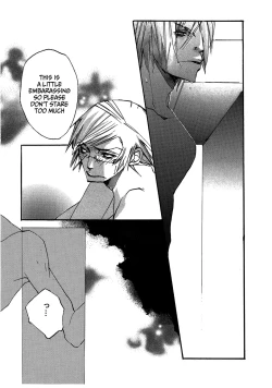 Page 24 of UNDER SKIN