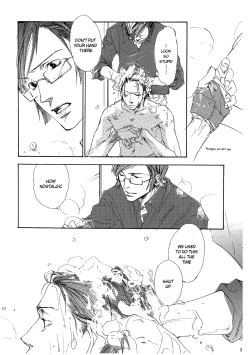 Page 35 of UNDER SKIN