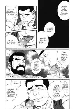 Page 21 of The Confession - Tagame