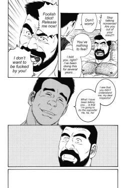 Page 23 of The Confession - Tagame