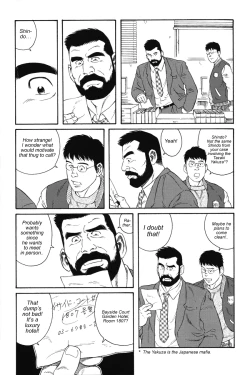 Page 2 of The Confession - Tagame