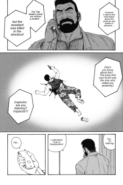 Page 31 of The Confession - Tagame