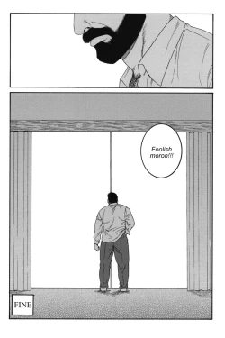 Page 32 of The Confession - Tagame