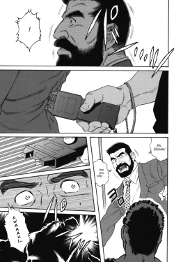 Page 9 of The Confession - Tagame