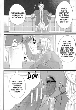 Page 20 of Musabori tsukushite! Rinko Sensei