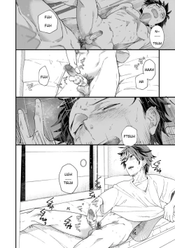 Page 17 of Kyou wa Ore ga Sounyuureru kara!! | Cuz I'll be a Top today!!