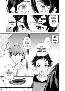Page 22 of Kyou wa Ore ga Sounyuureru kara!! | Cuz I'll be a Top today!!