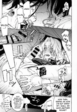 Page 40 of Jun'ai Mandara Chitai Sarashi