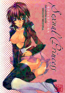 (ComiChara 2) [Unizo (Unikura)] SexualPrincess (Gundam SEED DESTINY)