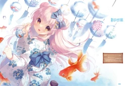 Page 11 of Dengeki Moeoh 2023-02