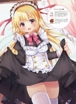 Page 52 of Dengeki Moeoh 2023-02