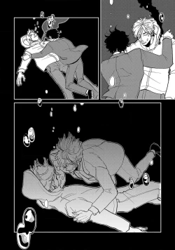 Page 166 of M no Kyouten | M的教典 Ch. 1-6