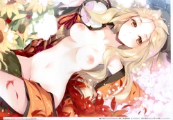 Page 16 of Midori no kami