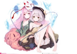 Page 36 of Midori no kami