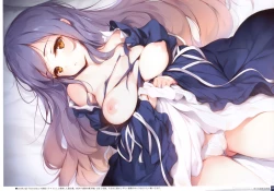 Page 5 of Midori no kami