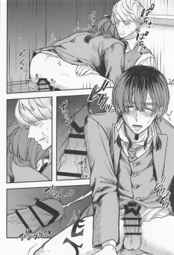 Page 26 of Iikagen, Sunao ni Narette