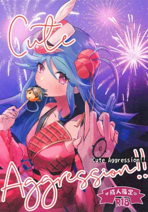 Download Cute Aggression!!