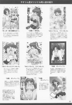 Page 28 of Rina Camp