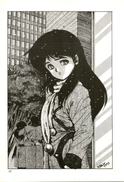 Page 13 of Aifan AGAIN