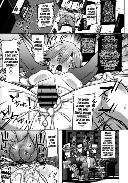 Page 22 of Omae no Sei dakara na! | It's Your Fault. You Know!?