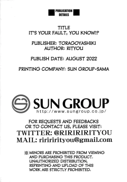 Page 29 of Omae no Sei dakara na! | It's Your Fault. You Know!?