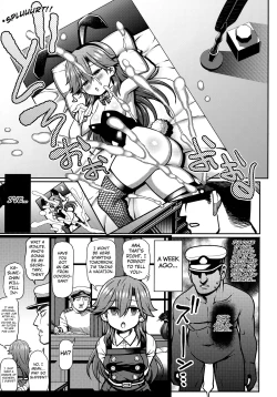 Page 4 of Omae no Sei dakara na! | It's Your Fault. You Know!?