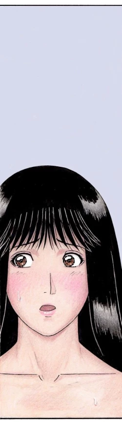 Page 18 of Nanasehen ~